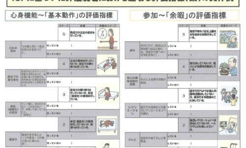 仓鼠1个月有多大-一个月以内的仓鼠网—知名的仓鼠一个月可以繁殖吗网站,分享一个月以内的仓鼠怎么养知识