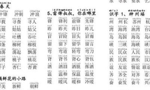 一个月以内的仓鼠网—知名的仓鼠一个月可以繁殖吗网站,分享一个月以内的仓鼠怎么养知识